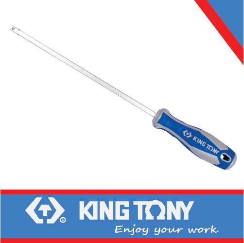 燻銀 大匙 27cm DT397 KING TONY - KING TONY SPINNER HANDLE 1/4