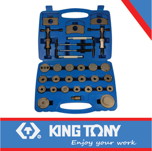 KING TONY DISC BRAKE WIND BACK TOOL SET 31PC | 9BC23