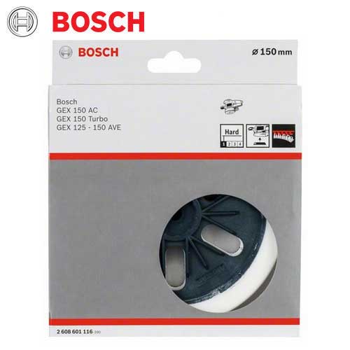Rubber Backing Pad Hard 150mm (2608601116)