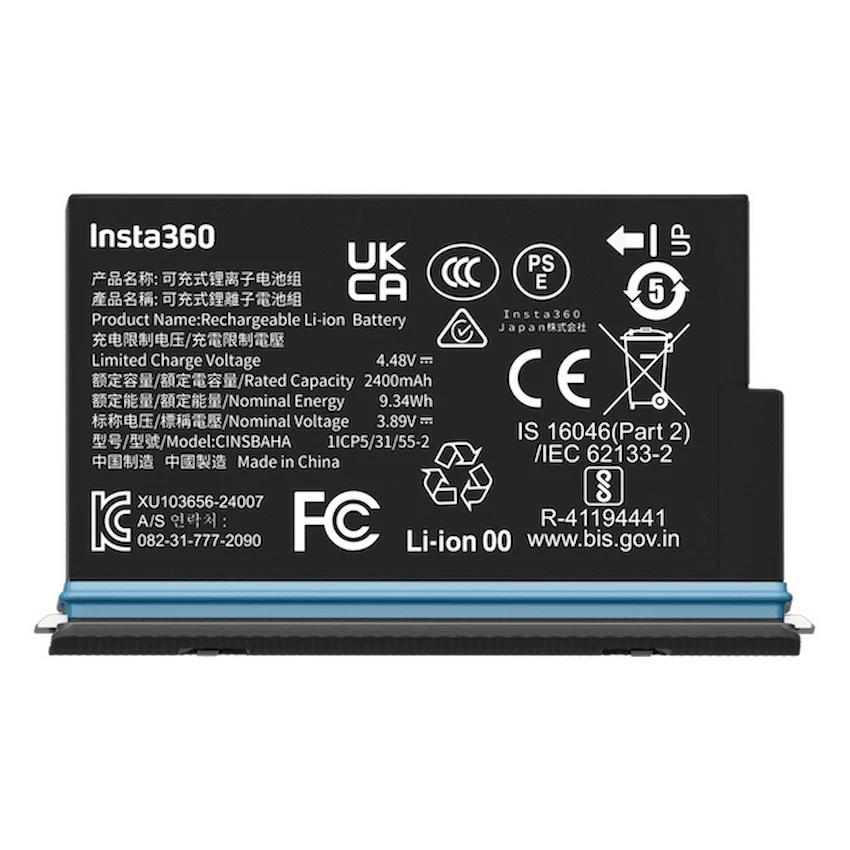 Insta360 X5 Battery | IN-CINSBAHA