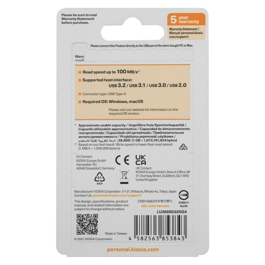 Kioxia TransMemory U366 32GB USB 3.2 Gen 1 Metal Type-A Flash Drive (Silver) | LU366S032GG4