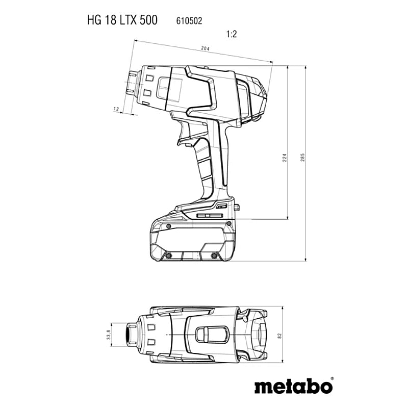 Metabo HG 18 LTX 500 Cordless Hot Air Gun (Tool Only) | 610502840