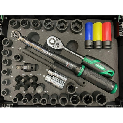 HiKOKI 39 Piece 1/2" Drive Car Socket Set | 95000572
