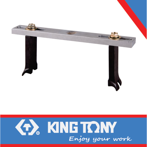 KING TONY ADJUSTABLE FUEL TANK LID REMOVER | 9AG13