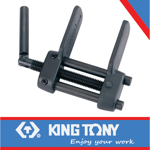 KING TONY DISC BRAKE PISTON SEPARATOR | 9BC21