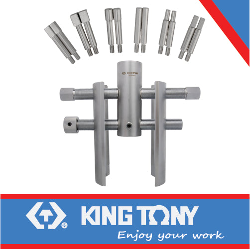 KING TONY UNIVERSAL ADJUSTABLE WHEEL BEARING LOCK NUT WRENCH | 9HBN01