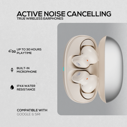 Volkano Sugar-Cube Active Noise-Cancelling True Wireless Earphones - Nude | VK-2222-ND