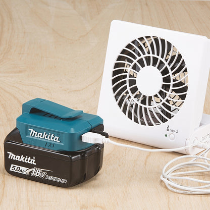 Makita Cordless Adapter for USB Charging (Bare Tool) | ADP05