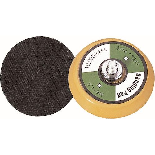 Main housing for air angle sander 2'(AT0020-01)