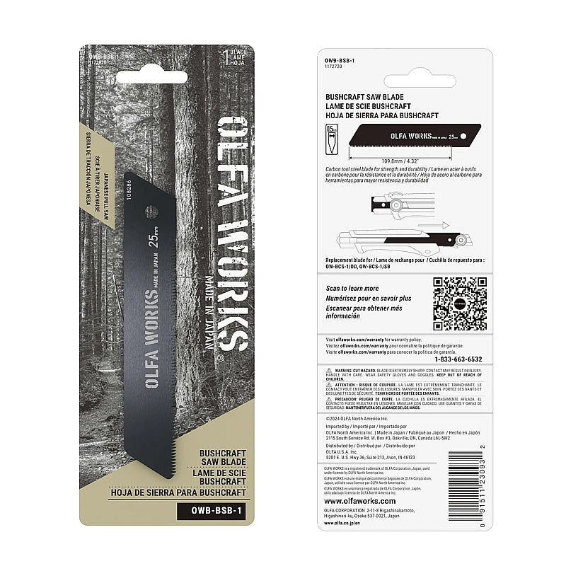 Olfa Works Spare Blade for Bushcraft Saw | BLA OWB-BSB1