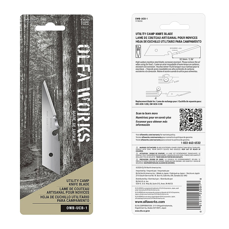 Olfa Works Spare Blade for Camp Utility Knife |  BLA OWB-UCB-1