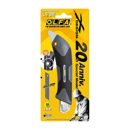 CTR L5-GRAY_1