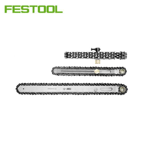 MILL. CHAIN SET MF-CM 30X30X125 B