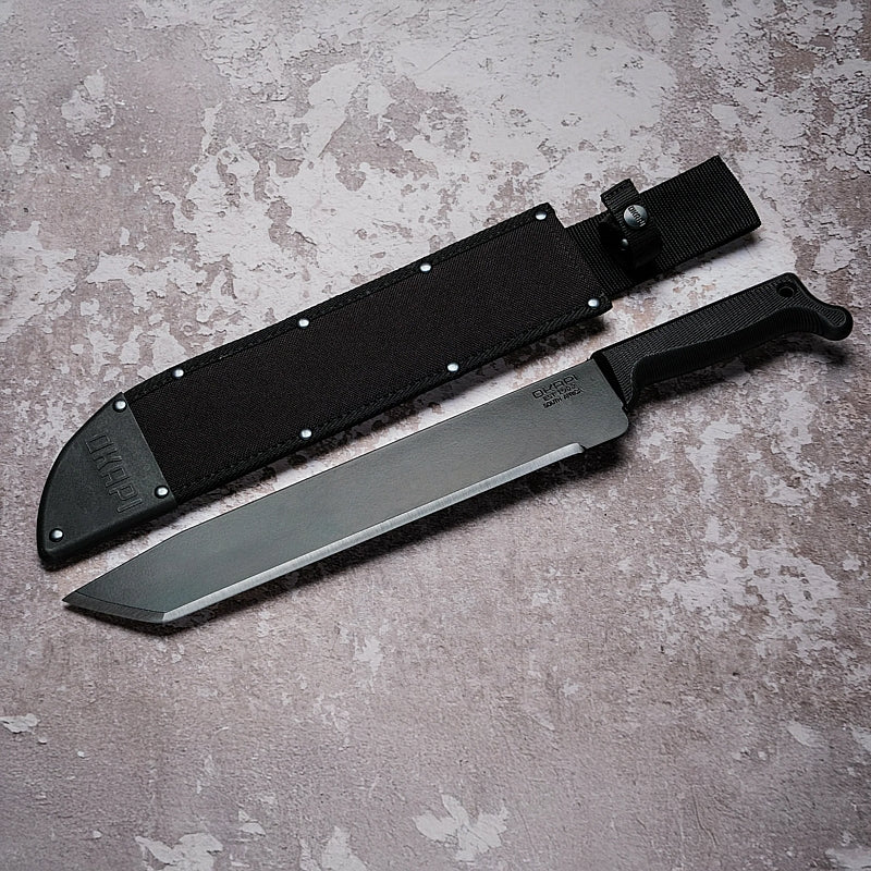 Okapi O-Tanto Machete with Sheath, Black Handle | FG02088