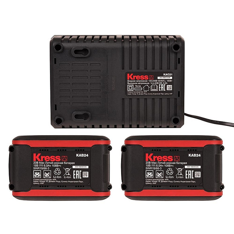 Kress 20V 6A Rapid Charger & 2 x 6.0Ah Li-Ion KROSSPACK Batt. Pk. | KAD22