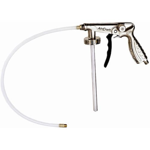 Underbody gun with pipe and nozzle(SG PS6)