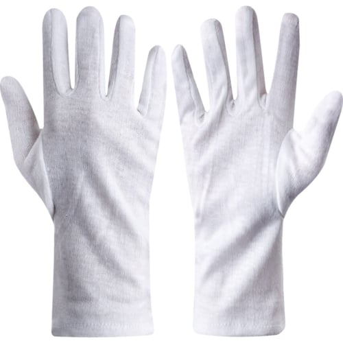 Sitesafe General Handling Gloves, Uncoated, Interlock Cotton Liner, Size 8 | SSF9613010K
