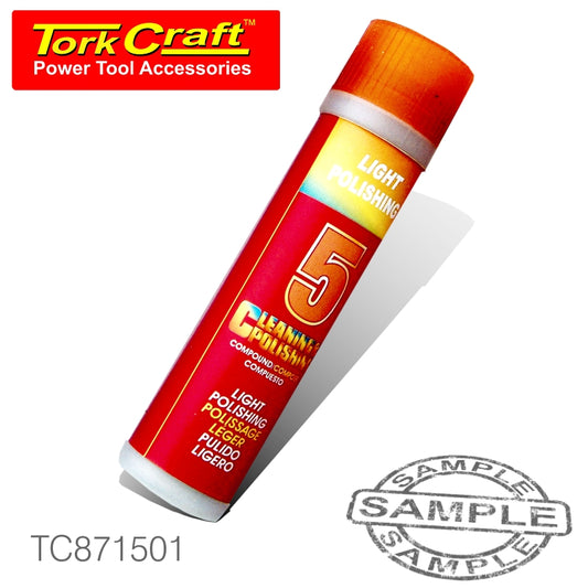 TC871501
