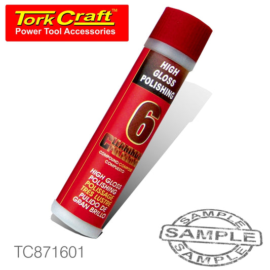 TC871601
