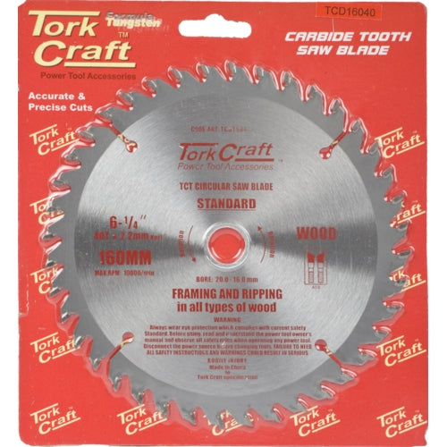 TorkCraft 160mm/20.16mm/40T TCD Circular Saw Blade