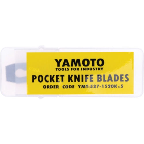 YMT5371520K_2