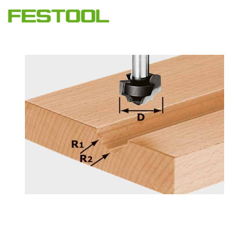 Facing cutter HW shank 8 mm HW S8 D19/R5/R4