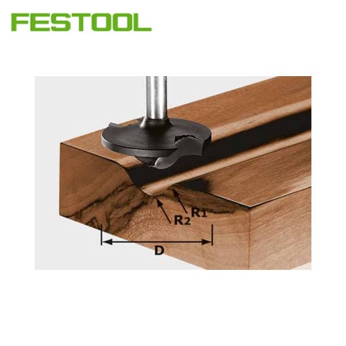 Facing cutter HW shank 8 mm HW S8 D42/13/R6+12