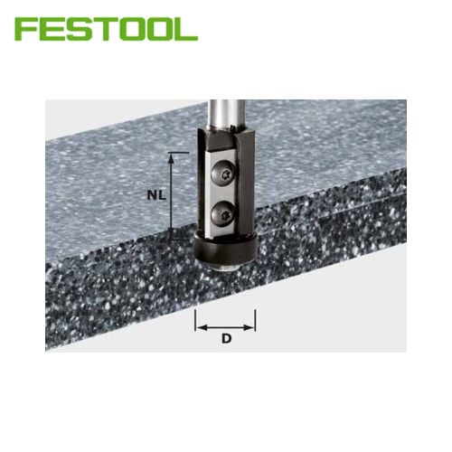 Reversible blade edge trimming cutter HW shank 12 mm HW S12 D21/30WM