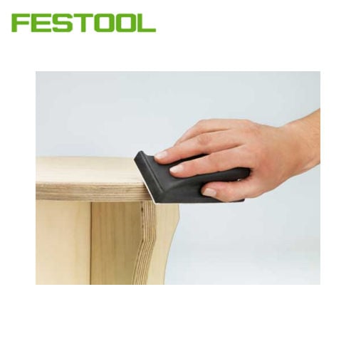 Sanding block HSK-D 150 W